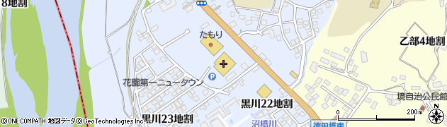ダイソー盛岡乙部店周辺の地図