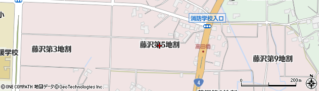 岩手県矢巾町（紫波郡）藤沢（第５地割）周辺の地図