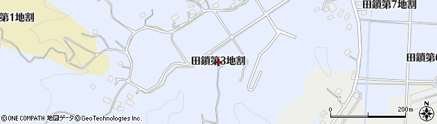 岩手県宮古市田鎖（第３地割）周辺の地図