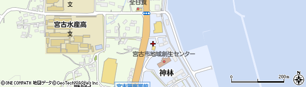 宮古魚函株式会社周辺の地図