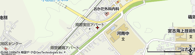 健友館宮古整体院周辺の地図