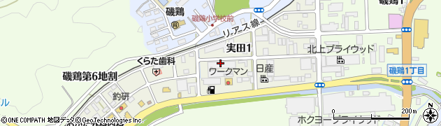 株式会社ヤマウチ周辺の地図