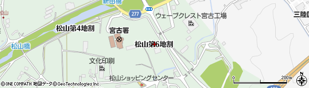 株式会社藤村商会宮古支店周辺の地図