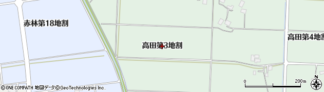 岩手県矢巾町（紫波郡）高田（第３地割）周辺の地図