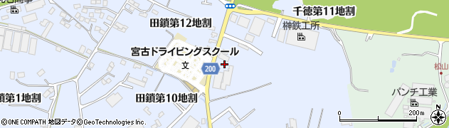 宮古シティーサービス周辺の地図