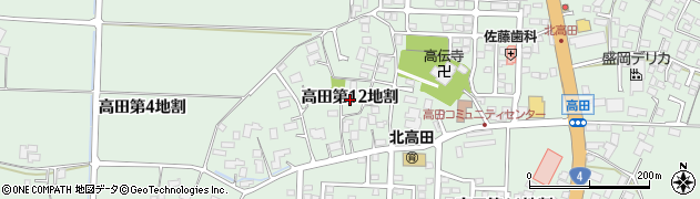岩手県矢巾町（紫波郡）高田（第１２地割）周辺の地図