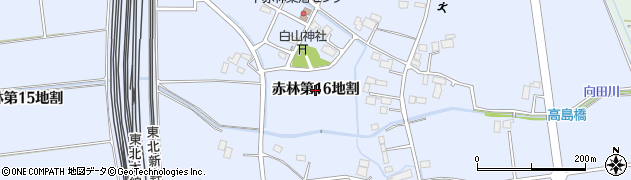 岩手県矢巾町（紫波郡）赤林（第１６地割）周辺の地図