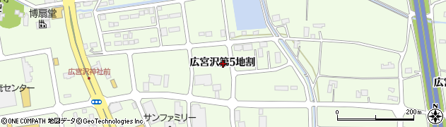 岩手県紫波郡矢巾町広宮沢第５地割周辺の地図