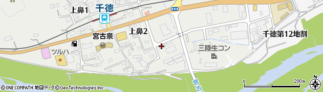 泉金物産株式会社　宮古支店周辺の地図