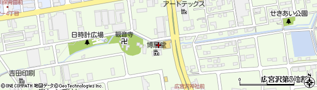 株式会社博扇堂クリーニングセンター　本社周辺の地図