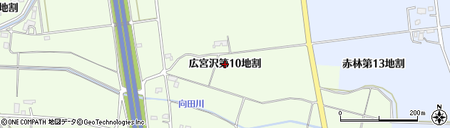 岩手県矢巾町（紫波郡）広宮沢（第１０地割）周辺の地図