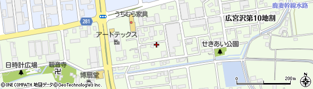 オーデリック株式会社　盛岡営業所周辺の地図