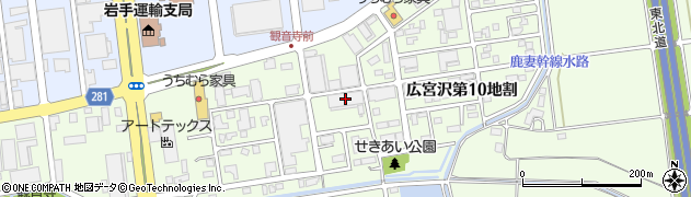 橋本総業株式会社　北東北支店周辺の地図
