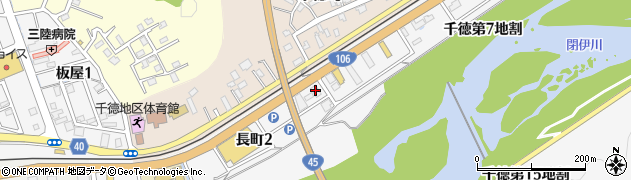宮古臨床検査センター周辺の地図