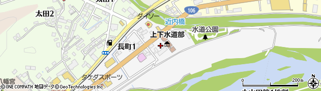 新日東鋼管株式会社宮古営業所周辺の地図