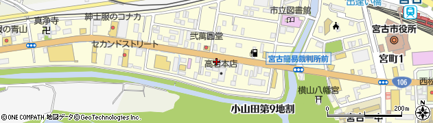 京都屋クリーニング周辺の地図