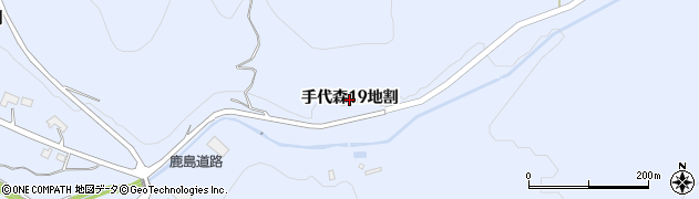 岩手県盛岡市手代森（１９地割）周辺の地図