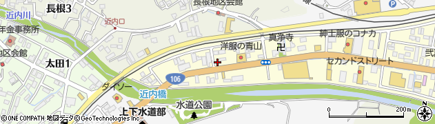 中澤整体院周辺の地図