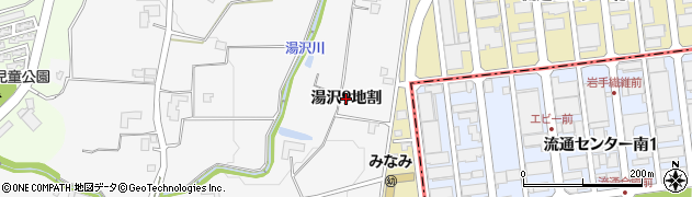 岩手県盛岡市湯沢（９地割）周辺の地図