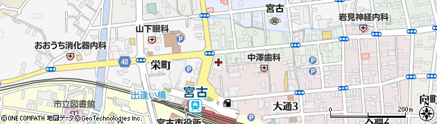 岩手銀行宮古中央支店周辺の地図