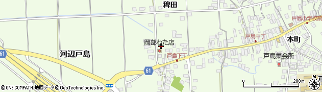 秋田県秋田市河辺戸島（町尻）周辺の地図