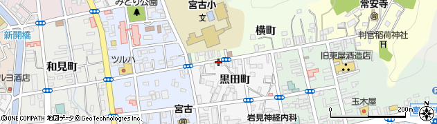 北上ビルメン株式会社　宮古営業所周辺の地図