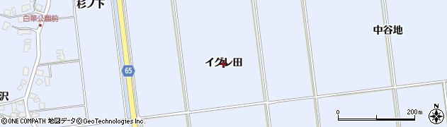 秋田県秋田市豊岩豊巻（イグレ田）周辺の地図