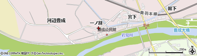 秋田県秋田市河辺豊成（一ノ割）周辺の地図