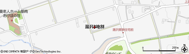 岩手県盛岡市湯沢（３地割）周辺の地図