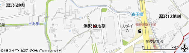 岩手県盛岡市湯沢（１０地割）周辺の地図