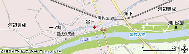 秋田県秋田市河辺豊成宮下周辺の地図