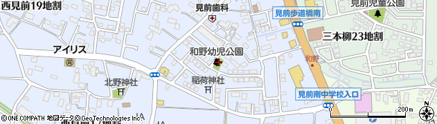 和野幼児公園周辺の地図