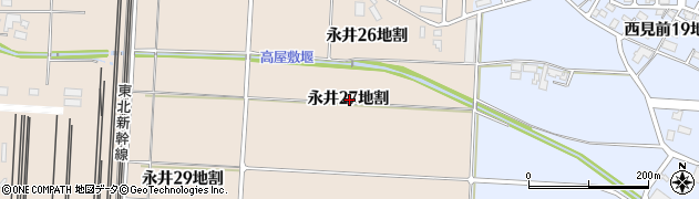 岩手県盛岡市永井２７地割周辺の地図
