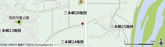 岩手県盛岡市三本柳２０地割121周辺の地図