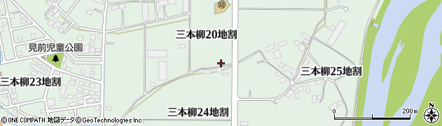 岩手県盛岡市三本柳２０地割周辺の地図