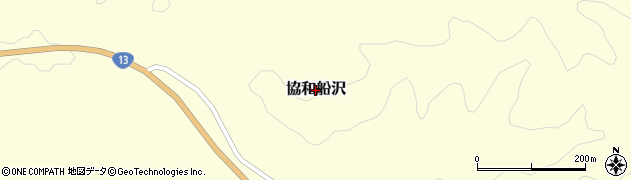 秋田県大仙市協和船沢周辺の地図