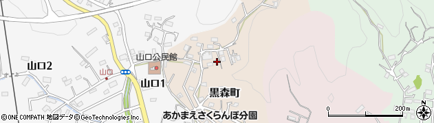 松館陶房周辺の地図