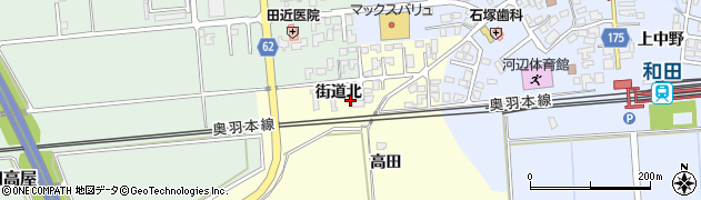秋田県秋田市河辺松渕（街道北）周辺の地図