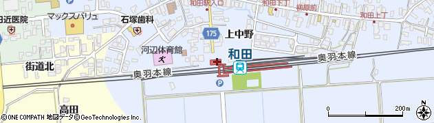 和田駅周辺の地図
