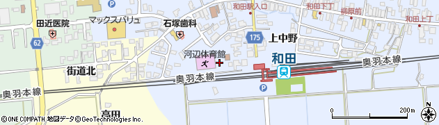 秋田県秋田市河辺和田（上中野）周辺の地図
