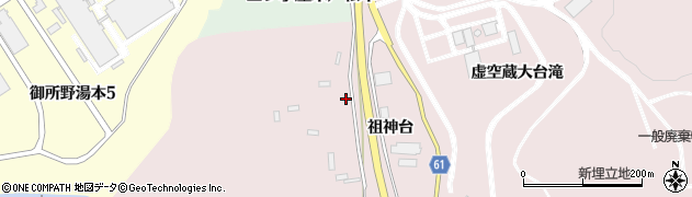 秋田県秋田市河辺豊成祖神台周辺の地図