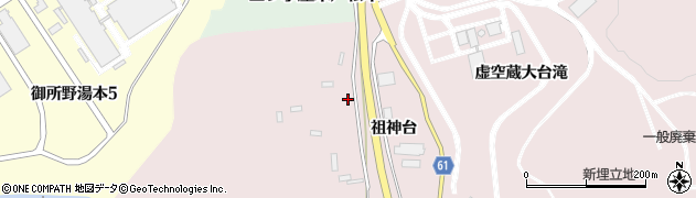 秋田県秋田市河辺豊成（祖神台）周辺の地図