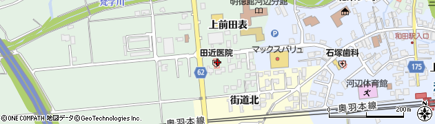 田近医院周辺の地図