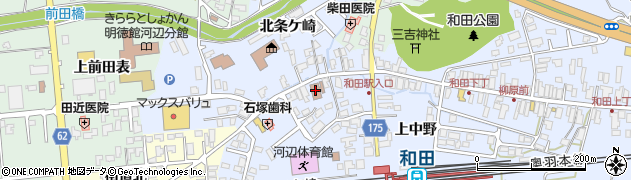 和田郵便局周辺の地図