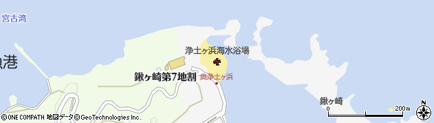 浄土ヶ浜海水浴場周辺の地図