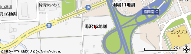 岩手県盛岡市湯沢（１５地割）周辺の地図