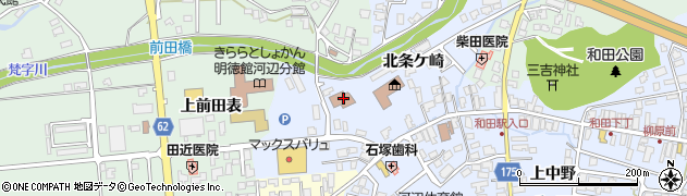 秋田南消防署河辺分署周辺の地図