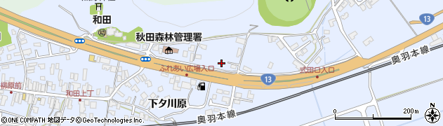 秋田県秋田市河辺和田（和田）周辺の地図