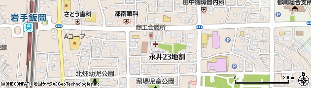 岩手県盛岡市永井（２３地割）周辺の地図