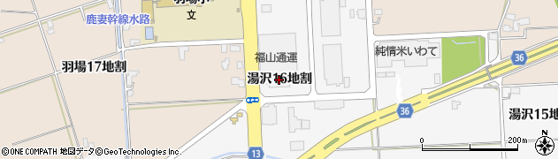 岩手県盛岡市湯沢（１６地割）周辺の地図